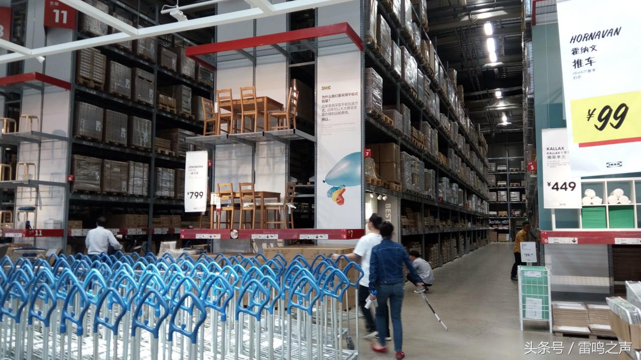 南京宜家家居有什么,南京宜家全屋设计体验中心