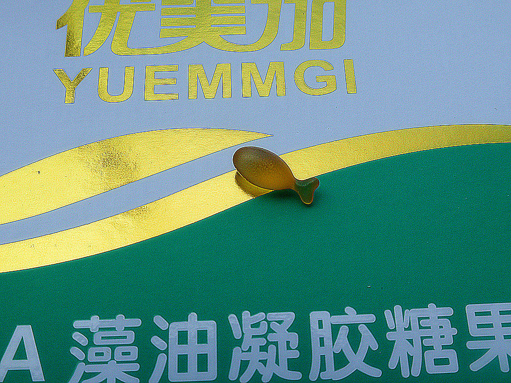 优美加dha纯度多少,优美加dha藻油90粒