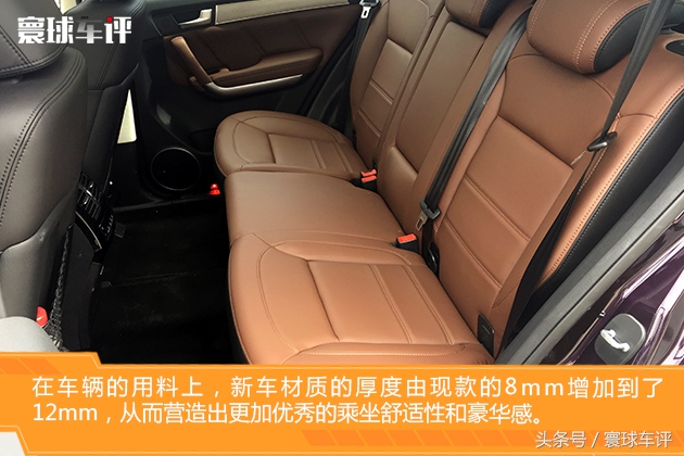 哈弗升级款视频,16款哈弗h8越野试驾