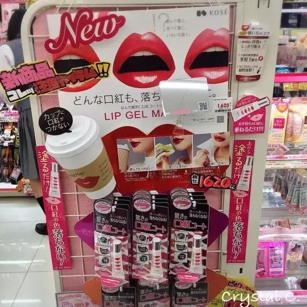 日本药妆值得买的人气单品,十大日本必买药妆推荐