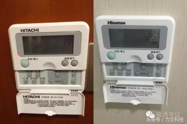 芜湖海信日立,青岛海信日立