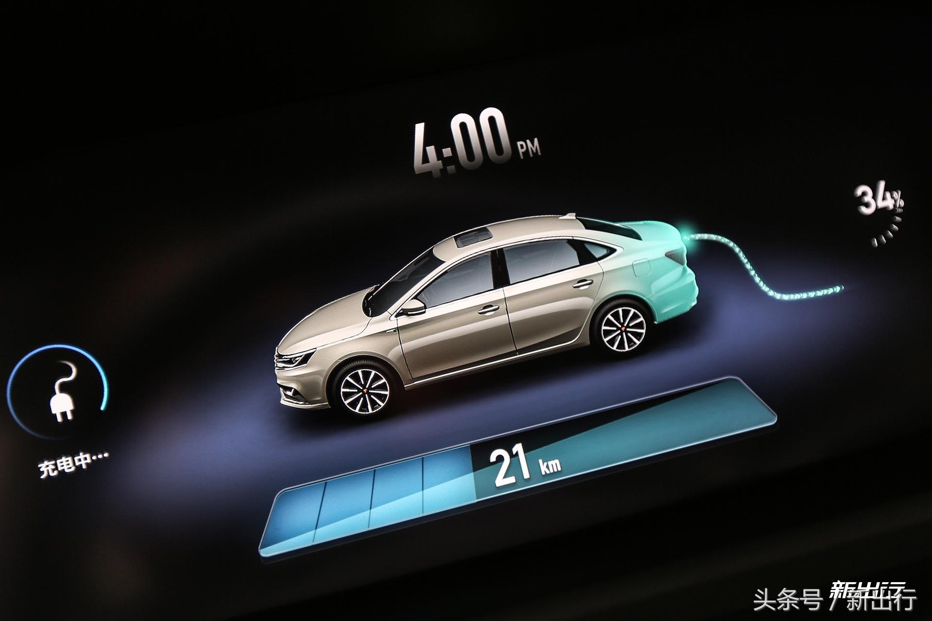 荣威ei6试驾,荣威ei6实际感受