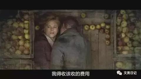 我们都生活在狗镇，你也是其中一员