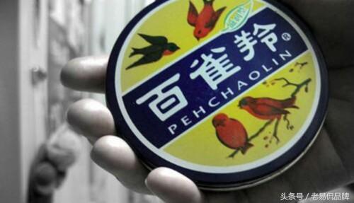 百雀羚逆转时光,百雀羚焕采新颜