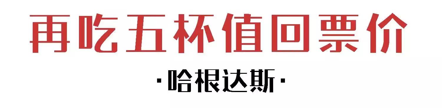 珠海觅食小怪兽佳佳,珠海觅食小怪兽推广要多少钱
