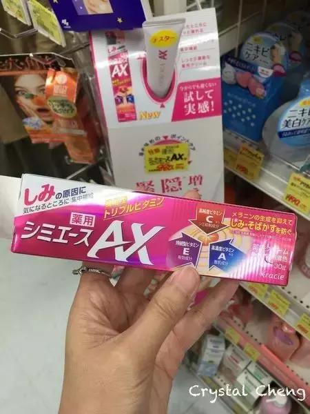 日本药妆值得买的人气单品,十大日本必买药妆推荐