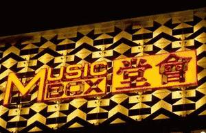 还坐什么地铁？坐上这趟最美公交，我宁愿堵成狗！