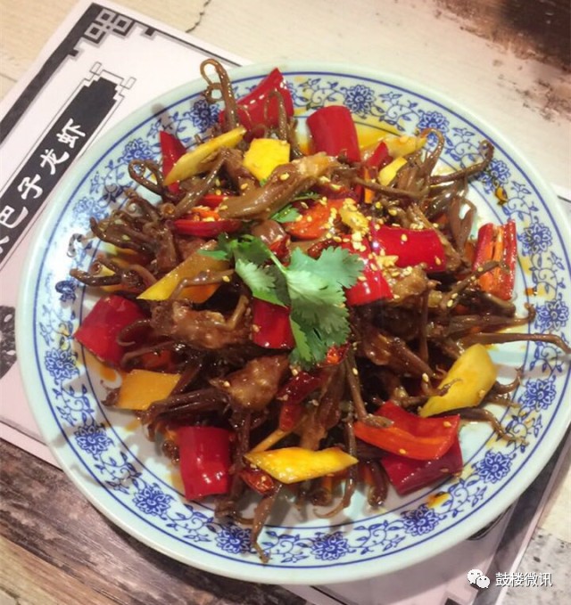 鼓楼区美食小吃一条街,鼓楼美食一条街美食推荐