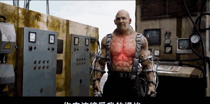 守护者世纪战元里边的超帅人物,守护者世纪战不输好莱坞