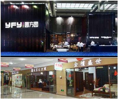 脸盲症患者傻傻分不清楚,小众文艺家居品牌名字