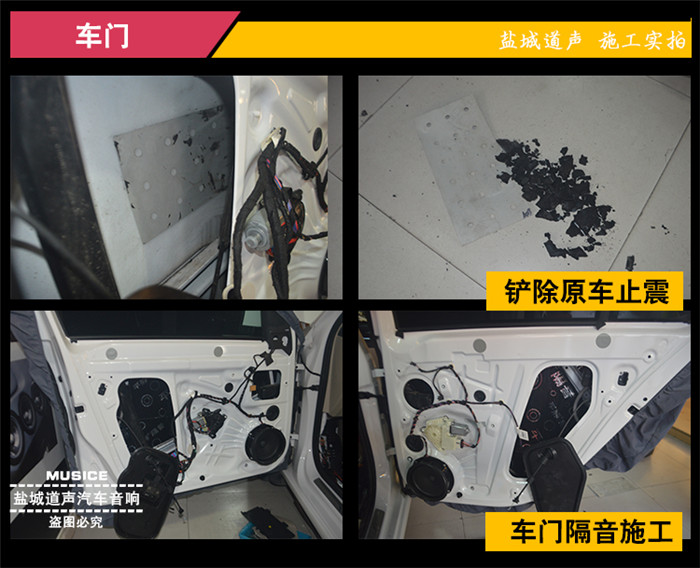 斯柯达明锐车内异味清理费用,18年斯柯达明锐空调有异味