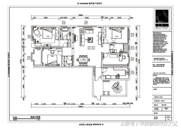 无锡万科信成道90平米户型图,无锡万科信成道中叠