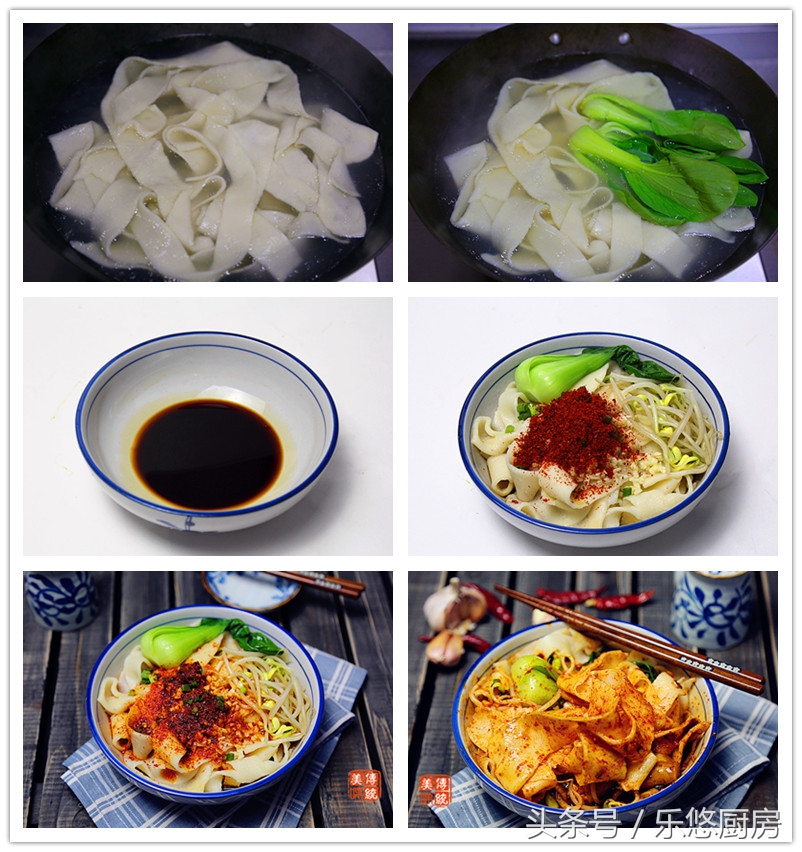 西红柿打卤面条的家常做法大全,打卤面条十种卤做法好吃又简单