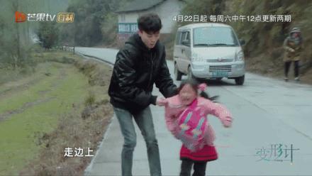 陈新颖的爱情,陈新颖变好了吗