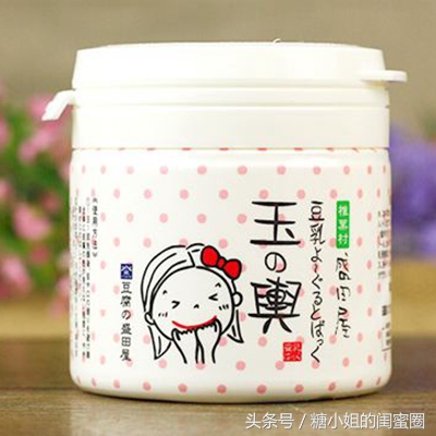 拔草鸡肋产品排行榜,拔草鸡肋的东西