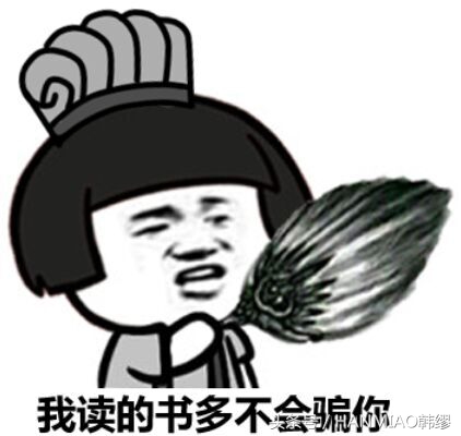 面霜当眼霜有用吗,面霜当眼霜用的后果