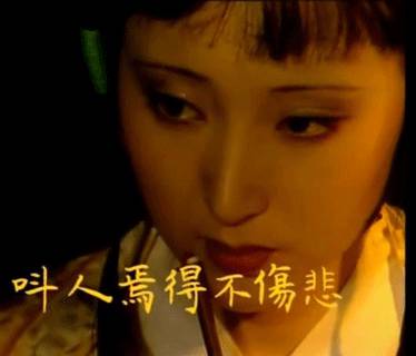 中国古代怪鸟,古代有什么奇特的鸟