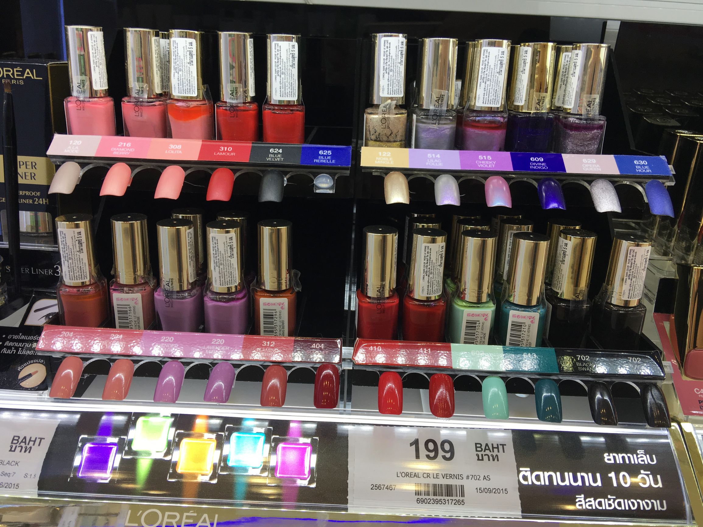 泰国必买的护肤品boots,泰国boots值得买的身体乳