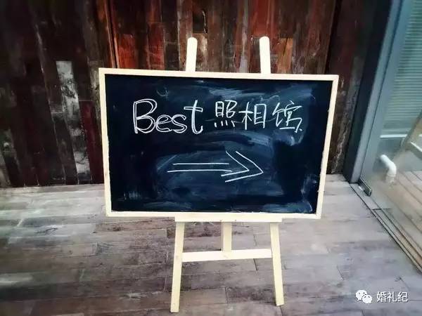 登记照去哪拍比较好看,拍登记照哪家店好