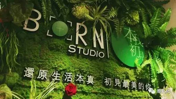 登记照去哪拍比较好看,拍登记照哪家店好