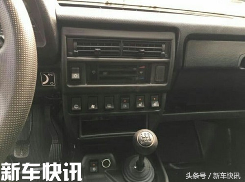 拉达尼瓦终于出概念车,俄罗斯神车拉达尼瓦