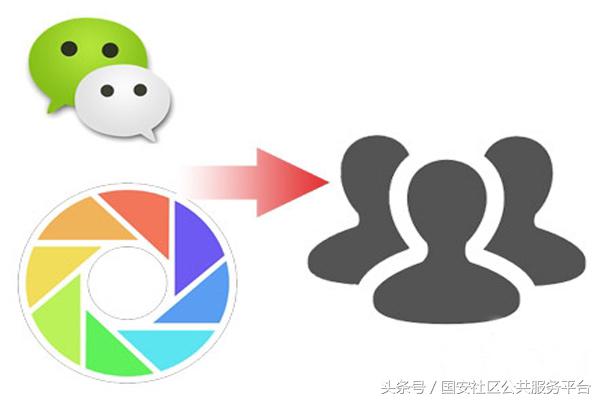 做微商的男生靠谱吗,大学生做微商如何引流