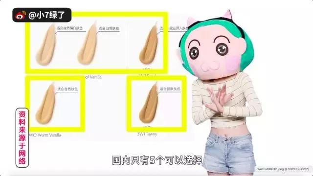 ysl兰蔻属于什么档次,ysl羽毛气垫和兰蔻菁纯气垫