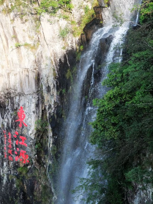 赣州安远三百山磁悬浮,赣州安远三百山旅游攻略