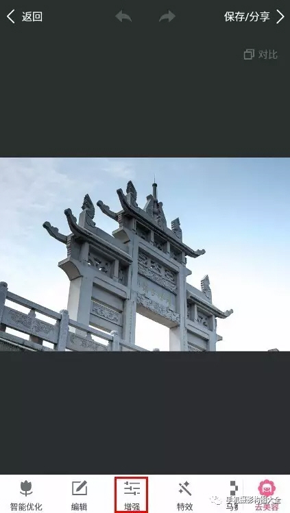 怎样对手机照片进行智能补光？能让照片如此动人？