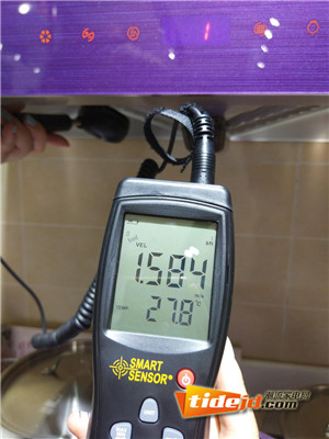 邂逅爱情樱花紫水晶烟机套装陪你度过漫长岁月