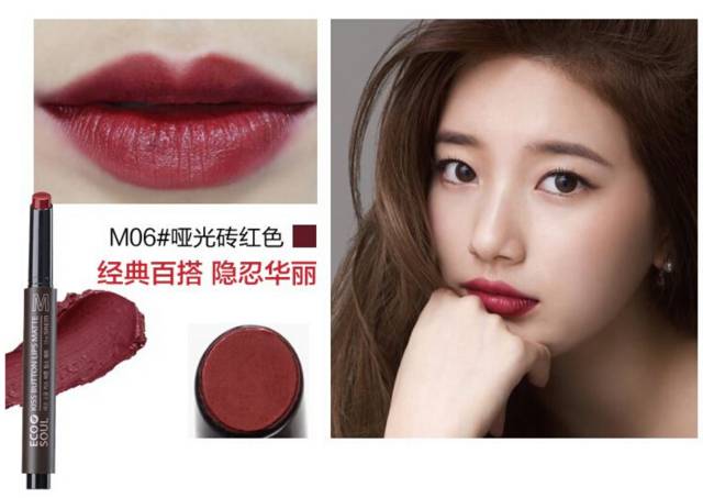 得鲜：好用上天的学生*党**平价口红，一张毛爷爷让你美出天际~