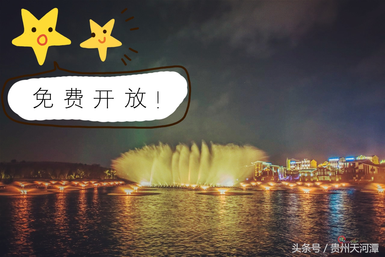 烟花灯光秀音乐喷泉,震动喷泉灯光秀音乐