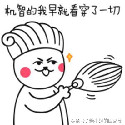 拔草鸡肋产品排行榜,拔草鸡肋的东西