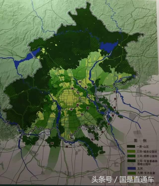 北京首都规划变迁,最新北京总体规划