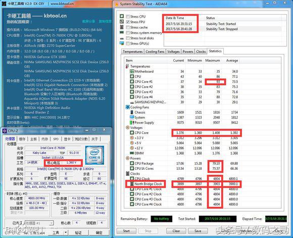 amdepyccpu开盖,amd7000系cpu开盖