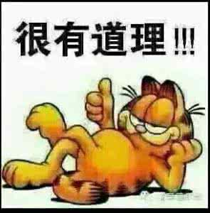 心理学强制症的症状,强制症心理学答案