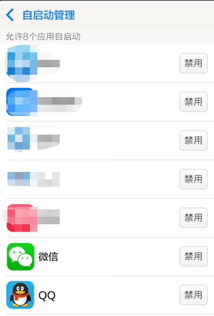 小米手机用了2年电池不耐用了,小米手机电池不耐用怎么弄