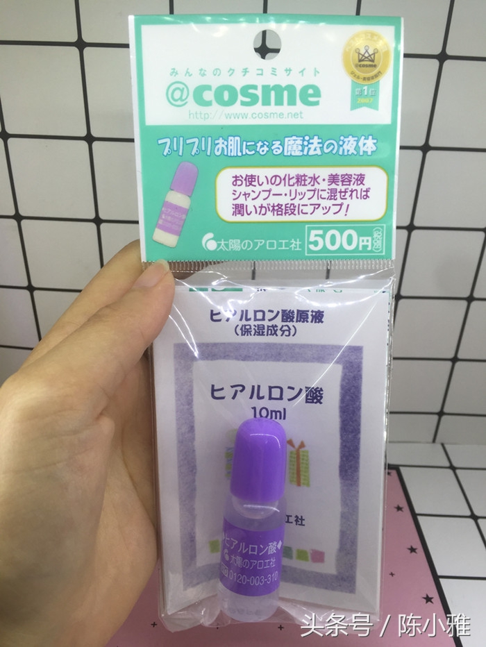 30多岁平价护肤品,学生党护肤品平价10元以下