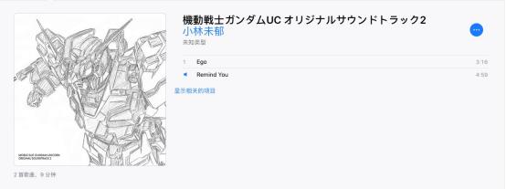 walkman索尼win10,walkman索尼运动
