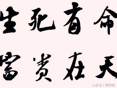 批八字的技巧,简单批八字绝密技巧