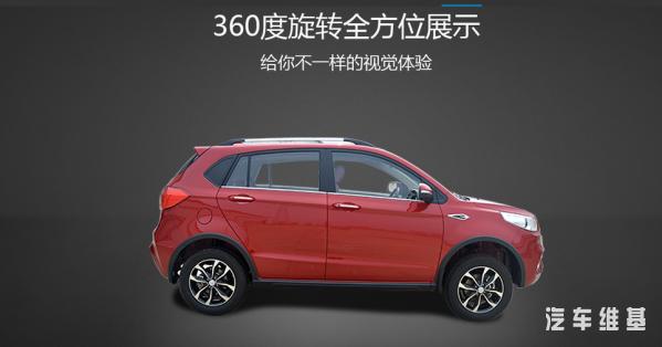 陆地方舟找发改委申请了一张“准生证”