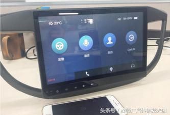 大众朗逸怎么连接百度carlife,百度carlife连接方式