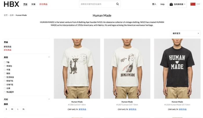 被代购坑惨了怎么办,被代购骗了钱可以在哪些平台解决