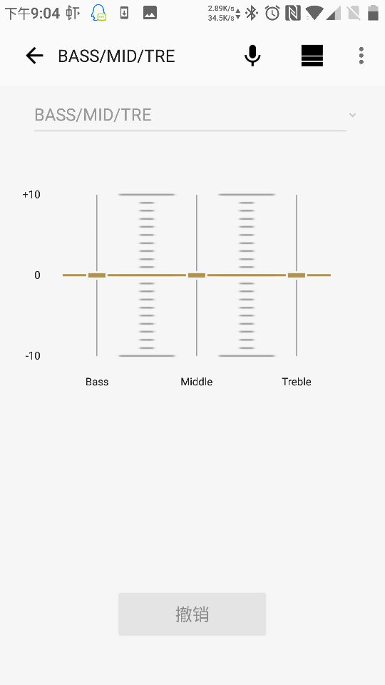 索尼srsxb30测评,索尼音箱xb30