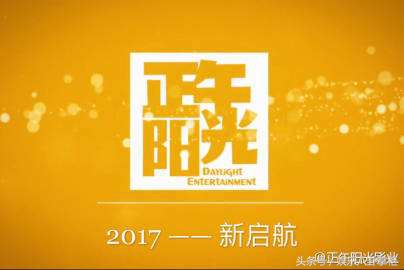 欢乐颂2为什么比不上1,欢乐颂2口碑