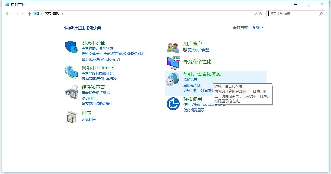 怎么在dota2使用中文输入法,dota2输入法bug怎么设置