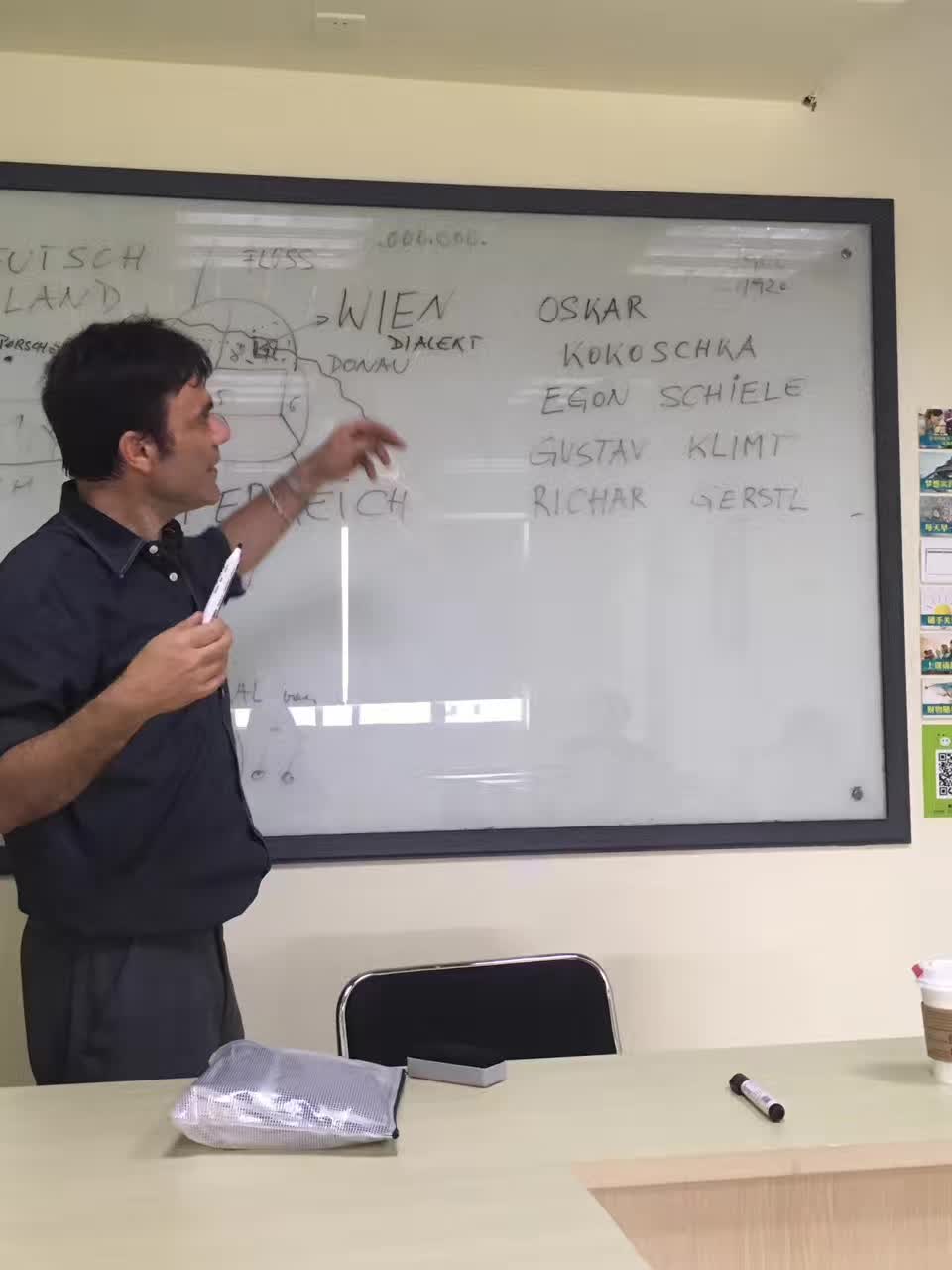 德语杭州学习,杭州德语口语培训