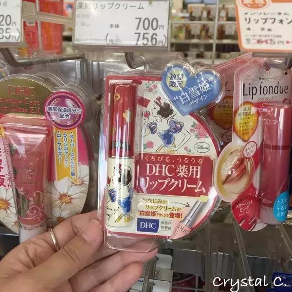 日本药妆值得买的人气单品,十大日本必买药妆推荐