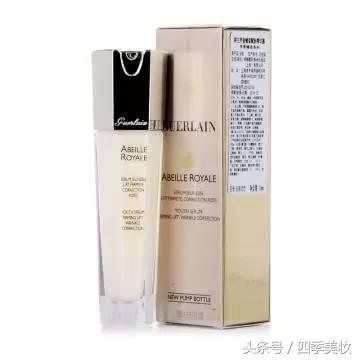 十大公认男士抗衰老护肤品,资生堂抗衰老护肤品怎么样