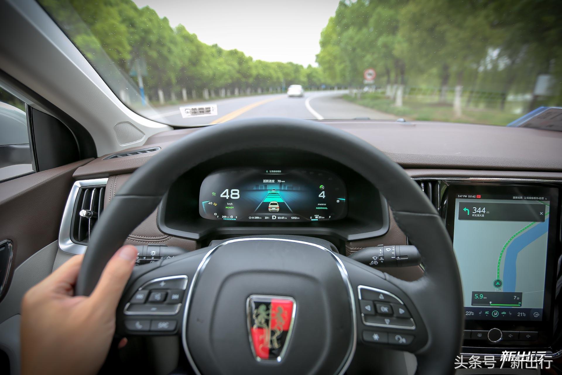 荣威ei6试驾,荣威ei6实际感受